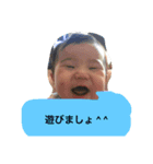 あおとあおとあおと（個別スタンプ：3）