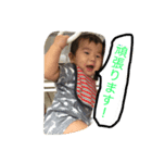 あおとあおとあおと（個別スタンプ：4）
