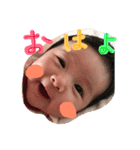 sae-pino（個別スタンプ：3）