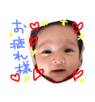 sae-pino（個別スタンプ：14）
