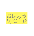 every day,daily（個別スタンプ：3）
