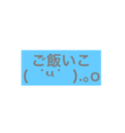 every day,daily（個別スタンプ：5）