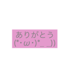 every day,daily（個別スタンプ：6）