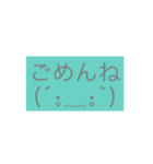 every day,daily（個別スタンプ：7）