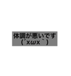 every day,daily（個別スタンプ：8）