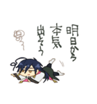 とある町の占い師（個別スタンプ：3）