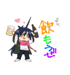 とある町の占い師（個別スタンプ：5）