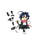 とある町の占い師（個別スタンプ：6）