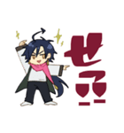 とある町の占い師（個別スタンプ：7）