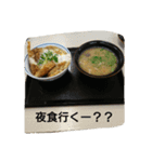 lunch＆dinnerNo.2（個別スタンプ：2）