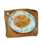 lunch＆dinnerNo.2（個別スタンプ：5）