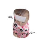 のあゆあ（個別スタンプ：1）