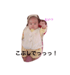のあゆあ（個別スタンプ：4）