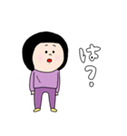 姪っ子ちゃんズ（個別スタンプ：1）