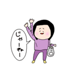 姪っ子ちゃんズ（個別スタンプ：15）