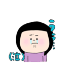 姪っ子ちゃんズ（個別スタンプ：28）