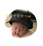 ゆずすた2（個別スタンプ：8）