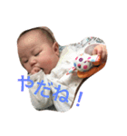ゆずすた2（個別スタンプ：13）