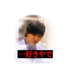 Emperor's daily sticker（個別スタンプ：1）