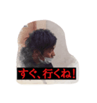 Emperor's daily sticker（個別スタンプ：3）