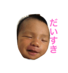 ゆうゆうゆう（個別スタンプ：3）