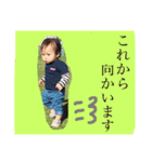 しゅんしゅん4（個別スタンプ：2）