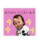 しゅんしゅん4（個別スタンプ：5）