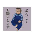 しゅんしゅん4（個別スタンプ：6）