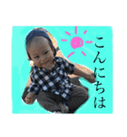 しゅんしゅん4（個別スタンプ：7）