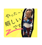 しゅんしゅん4（個別スタンプ：11）