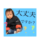 しゅんしゅん4（個別スタンプ：15）