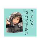 しゅんしゅん4（個別スタンプ：17）