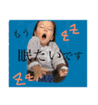 しゅんしゅん4（個別スタンプ：21）