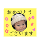 しゅんしゅん4（個別スタンプ：23）