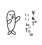 Namakemono chan（個別スタンプ：2）