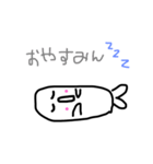 Namakemono chan（個別スタンプ：3）