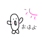 Namakemono chan（個別スタンプ：4）