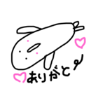 Namakemono chan（個別スタンプ：12）