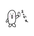 Namakemono chan（個別スタンプ：24）
