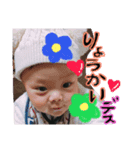 reochandesu.（個別スタンプ：3）