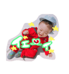 reochandesu.（個別スタンプ：6）