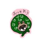 泥棒たぬき（個別スタンプ：1）