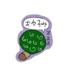 泥棒たぬき（個別スタンプ：8）