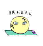 スピリチュアルななかまたち（個別スタンプ：4）