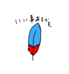 スピリチュアルななかまたち（個別スタンプ：7）