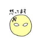 スピリチュアルななかまたち（個別スタンプ：40）