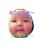 ミトとミユ（個別スタンプ：1）