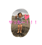 ミトとミユ（個別スタンプ：6）