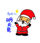 MERRY CHRISTMAS ＆（個別スタンプ：10）