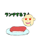 モヒカン道郎くん（個別スタンプ：13）